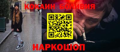 прущий лед Кумертау