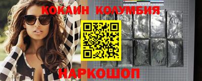 мет Кулебаки