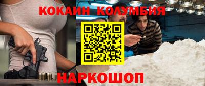 мет Кулебаки