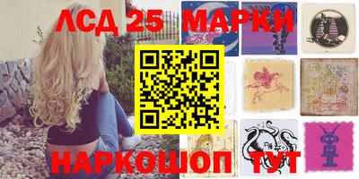 амфетамин Кунгур
