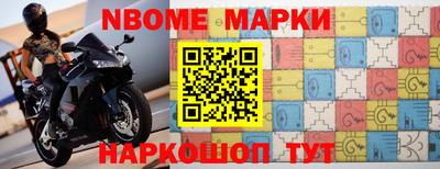 прущий лед Кумертау