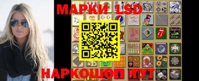 мет Кулебаки