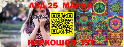 мет Кулебаки