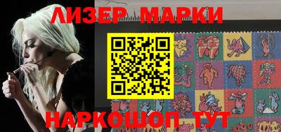 амфетамин Кунгур