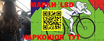амфетамин Кунгур