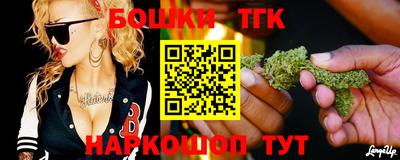 прущий лед Кумертау