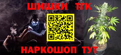 прущий лед Кумертау
