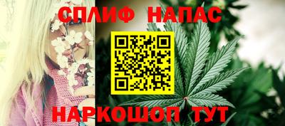 прущий лед Кумертау