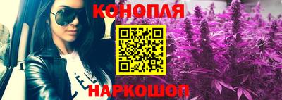 амфетамин Кунгур