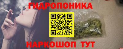 мет Кулебаки