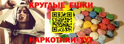 прущий лед Кумертау