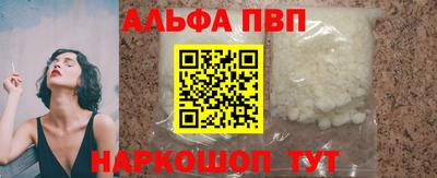 мет Кулебаки