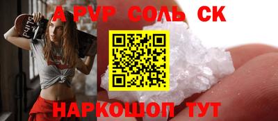 мет Кулебаки