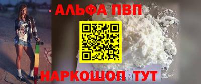 прущий лед Кумертау