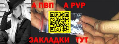 амфетамин Кунгур
