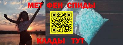 прущий лед Кумертау