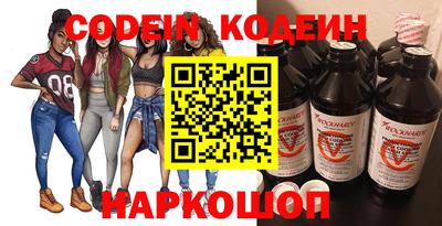 амфетамин Кунгур