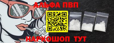 мет Кулебаки