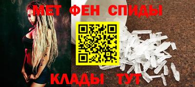 прущий лед Кумертау