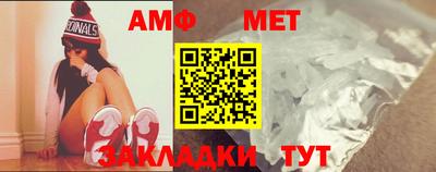 прущий лед Кумертау