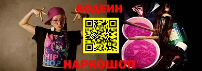 мет Кулебаки