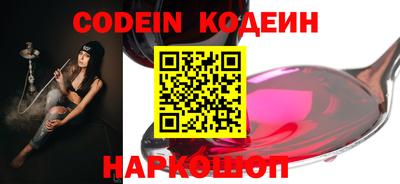 прущий лед Кумертау