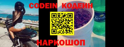 прущий лед Кумертау