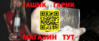 мет Кулебаки