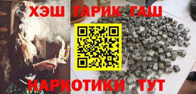 прущий лед Кумертау