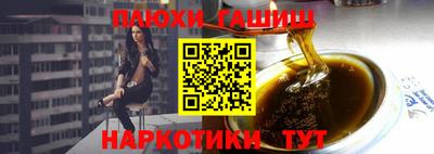 мет Кулебаки