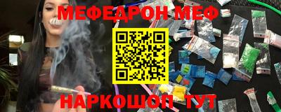 мет Кулебаки