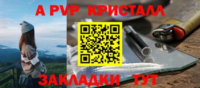 мет Кулебаки